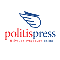 politispress