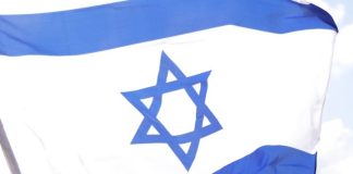 Ισραήλ: Χρησιμοποιήθηκε για πρώτη φορά το σύστημα αντιαεροπορικής άμυνας "Σφεντόνα του Δαβίδ"