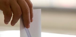 Κύπρος: Το 91,6% των εγγεγραμμένων Ελλήνων ψηφοφόρων προσήλθε στις κάλπες