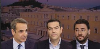 Οι απάτριδες των Αθηνών - Του Παναγιώτη Αποστόλου