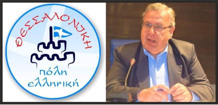 Θεσσαλονίκη: Ο Γιάννης Κουριαννίδης για τον απολογισμό της ΔΕΠΘΕ (TV100 - fm100) - 504 € το μήνα τα κέρδη ;