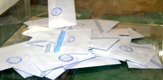 Για τις εκλογές της 25ης Ιουνίου δήλωσαν συμμετοχή 44 κόμματα και αναμένεται ο έλεγχος του Αρείου Πάγου