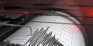 Σεισμός 4,1 βαθμών, στον θαλάσσιο χώρο στο Βαθύ Σάμου