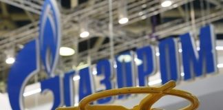 42,3 εκατ. κυβικά μέτρα φυσικού αερίου θα διοχετεύσει σήμερα στην Ευρώπη η Gazprom, μέσω Ουκρανίας