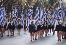 Ο δήμαρχος Κορδελιού – Ευόσμου, Λευτέρης Αλεξανδρίδης, προχώρησε στην ακόλουθη δήλωση για την εθνική επέτειο της 25ης Μαρτίου «Σήμερα τιμούμε τη διπλή γιορτή του Ελληνισμού και της Χριστιανοσύνης. Εκφράζουμε το σεβασμό και την ευγνωμοσύνη μας σε όσες και όσους θυσιάστηκαν για να μπορούμε σήμερα, 203 χρόνια μετά την Επανάσταση του 1821, να ζούμε ελεύθεροι και υπερήφανοι. propoli Ας παραδειγματιστούμε από τους αγώνες και τις θυσίες των προγόνων μας και ενωμένοι ας διεκδικήσουμε και ας διαμορφώσουμε ένα καλύτερο μέλλον για εμάς και τα παιδιά μας! Χρόνια πολλά!».