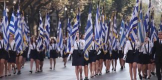 Ο δήμαρχος Κορδελιού – Ευόσμου, Λευτέρης Αλεξανδρίδης, προχώρησε στην ακόλουθη δήλωση για την εθνική επέτειο της 25ης Μαρτίου «Σήμερα τιμούμε τη διπλή γιορτή του Ελληνισμού και της Χριστιανοσύνης. Εκφράζουμε το σεβασμό και την ευγνωμοσύνη μας σε όσες και όσους θυσιάστηκαν για να μπορούμε σήμερα, 203 χρόνια μετά την Επανάσταση του 1821, να ζούμε ελεύθεροι και υπερήφανοι. propoli Ας παραδειγματιστούμε από τους αγώνες και τις θυσίες των προγόνων μας και ενωμένοι ας διεκδικήσουμε και ας διαμορφώσουμε ένα καλύτερο μέλλον για εμάς και τα παιδιά μας! Χρόνια πολλά!».