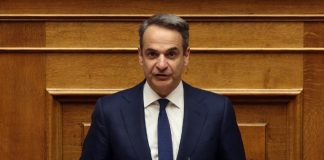 Κυρ. Μητσοτάκης: Οι πολιτικοί μας αντίπαλοι θέλησαν να μετατρέψουν τον πόνο σε εργαλείο για να χτυπήσουν την κυβέρνηση