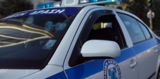 Σύλληψη δύο αστυνομικών, στο κέντρο της Αθήνας, για παράβαση καθήκοντος, ψευδή κατάθεση και παράβαση του νόμου περί όπλων