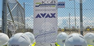ΒΤΑ: Η εταιρία του διασυνδετήριου αγωγού φυσικού αερίου Ελλάδας-Βουλγαρίας παρέχει οικονομική συνδρομή 305.000 λέβα σε μικρούς δήμους των δύο χωρών