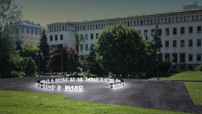 Βουλγαρία-BTA: Μια καλλιτεχνική εγκατάσταση τοποθετείται στον πρώην τάφο του κομμουνιστή ηγέτη Γκεόργκι Ντιμιτρόφ