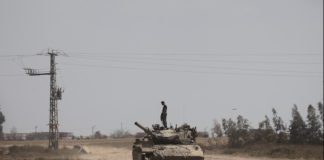 Γάζα: Ο ισραηλινός στρατός αποσύρει τα στρατεύματα του από το νότιο τμήμα 