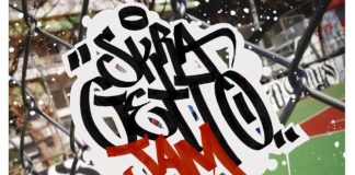 Kορυφαίοι της τέχνης του Graffiti  ZΩγραφίζουν την Καλαμαριά