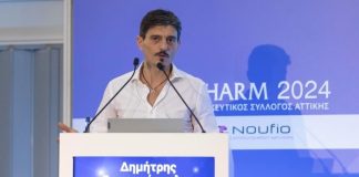 Όμιλος ΒΙΑΝΕΞ: Τιμητική Διάκριση στο ετήσιο Φαρμακευτικό Συνέδριο Hellas Pharm