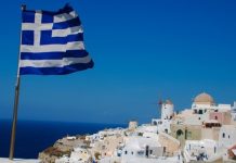 Σε ιστορικά υψηλά η άμεση συμβολή του τουρισμού στην ελληνική οικονομία το 2023